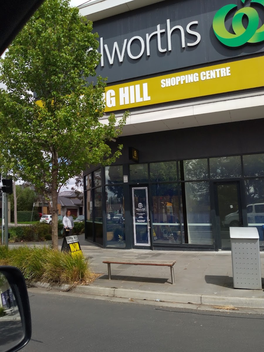 Coburg Hill Shopping Centre